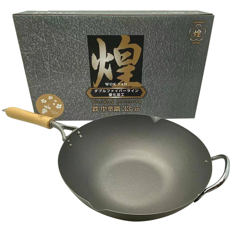 Kirameki Premium Cast Iron Nitriding Processing Stir-fry Wok (Made in Japan) - 33cm - Flavour Fushion Cooking Shop