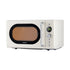 Devanti 20L Microwave Oven 700W Cream - Flavour Fushion Cooking Shop