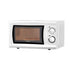 Devanti 20L Microwave Oven 800W White - Flavour Fushion Cooking Shop