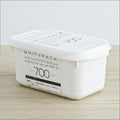Airtight 700ml Food Storage Container, 1-Pack – BPA-Free, Freezer & Microwave Safe with Soft-Seal Lid, Stackable for Fridge Organization, Ideal for Meal Prep, Leftovers, and Dry Goods (White)