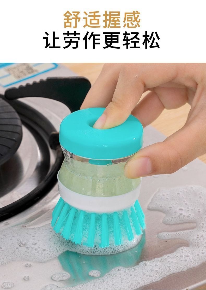 Hydraulic brush – pink