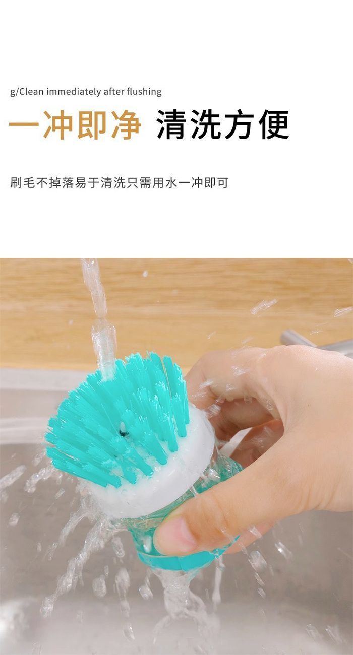 Hydraulic brush – purple
