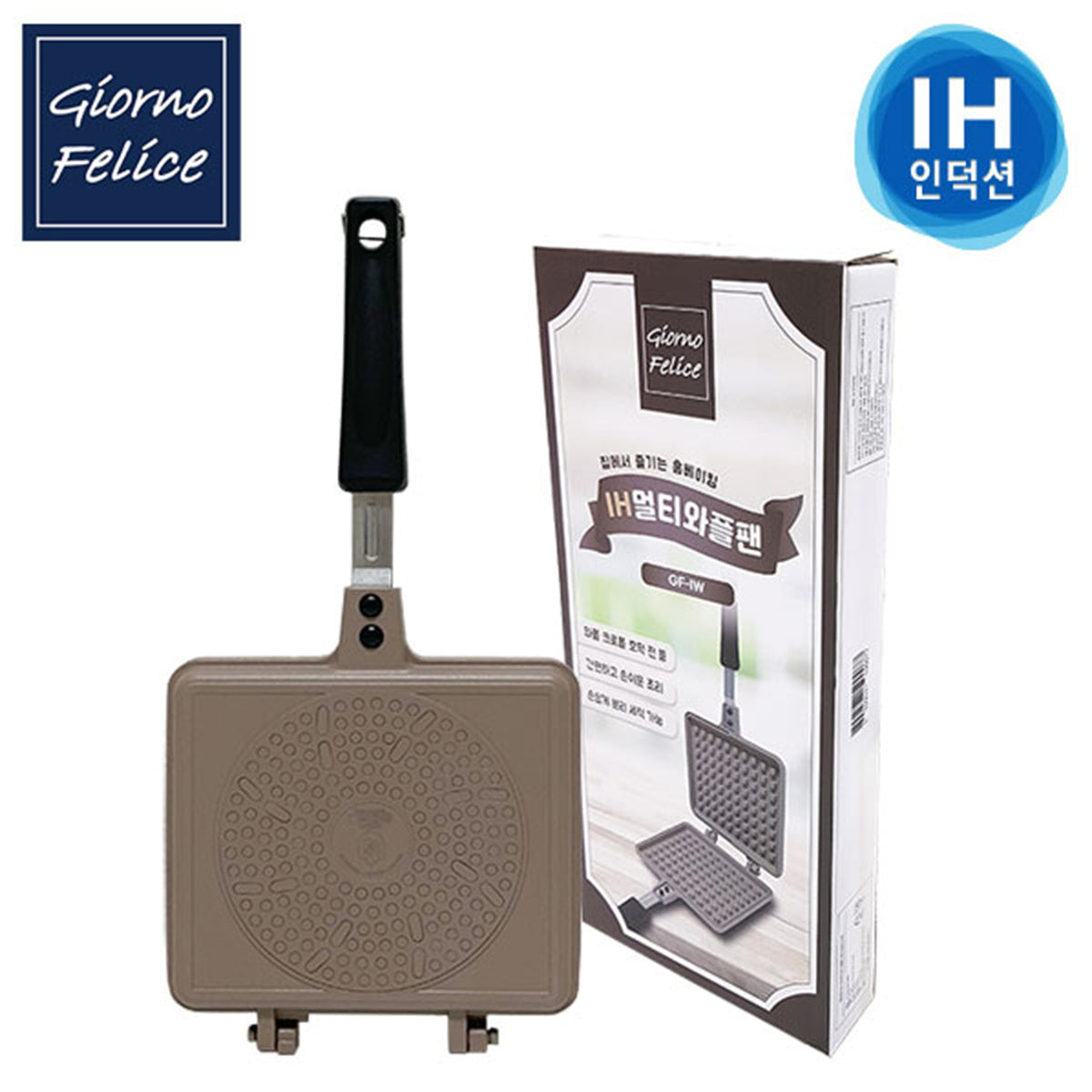Giorno Felice IH Waffle Maker Pan Non-Stick Double-Sided Detachable - Flavour Fushion Cooking Shop