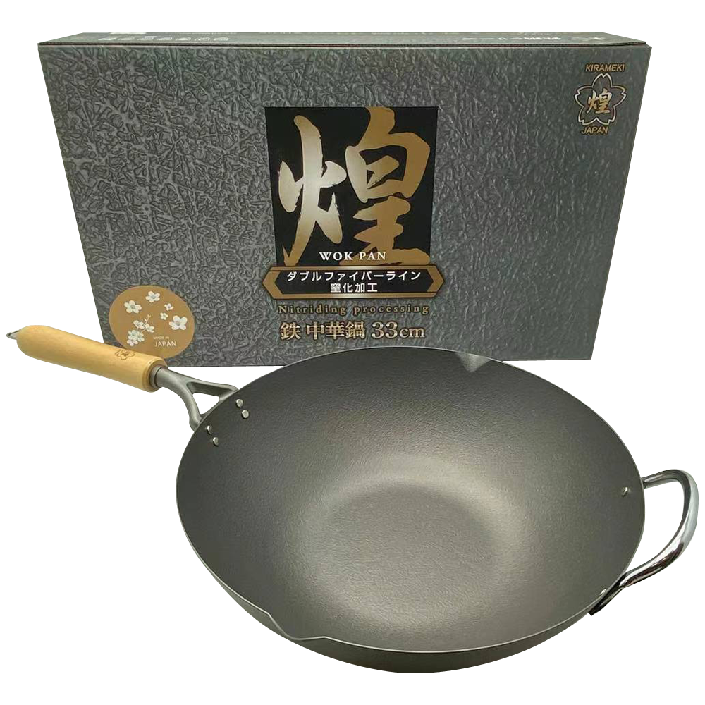 Kirameki Premium Cast Iron Nitriding Processing Stir-fry Wok (Made in Japan) - 33cm - Flavour Fushion Cooking Shop