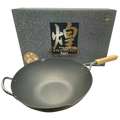 Kirameki Premium Cast Iron Nitriding Processing Stir-fry Wok (Made in Japan) - 36cm
