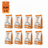 ASMOKE 19kg (40lbs) Premium Oak Wood BBQ Smoker Pellets Bulk Bundle (8 x 2.27kg Bags) - Flavour Fushion Cooking Shop