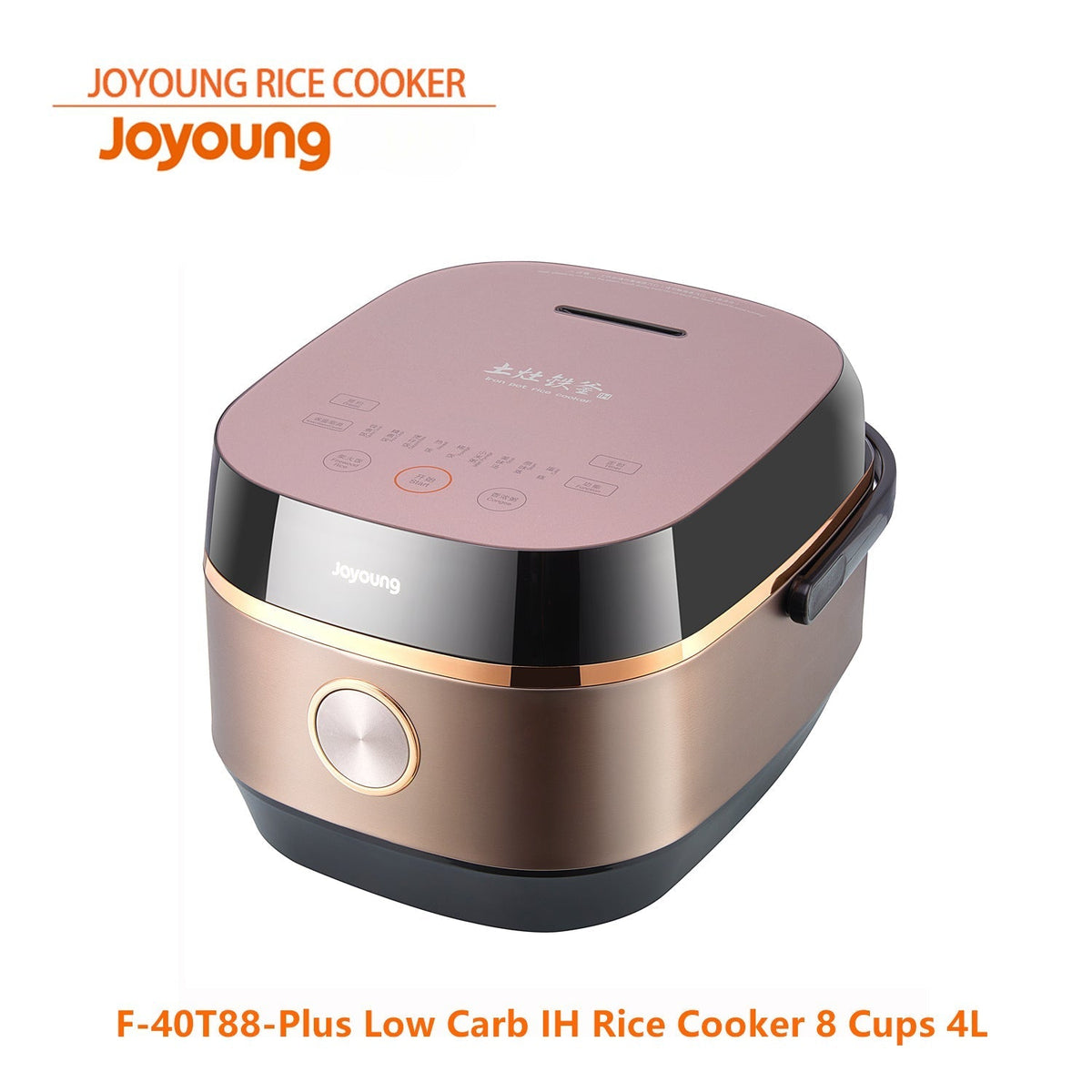 Joyoung New F-40T88-Plus Low Carb IH Induction 8 Cups 4.0L Rice Cooker - Flavour Fushion Cooking Shop